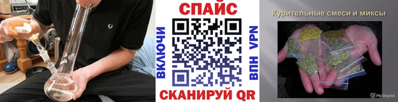 БУТИРАТ жидкий экстази  Купить  Бузулук 