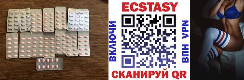 Ecstasy Punisher  Купить  Бузулук 