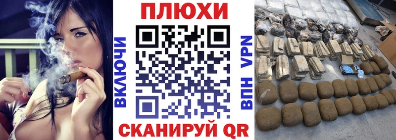 Купить где  Бузулук  ГАШИШ индика сатива 