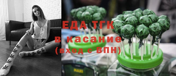 дистиллят марихуана Корсаков