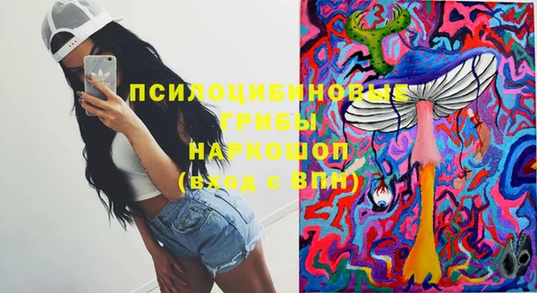 дистиллят марихуана Корсаков