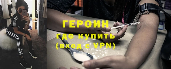 синтетический гашиш Костерёво