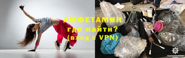 дистиллят марихуана Корсаков