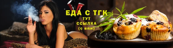 синтетический гашиш Костерёво