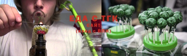 синтетический гашиш Костерёво