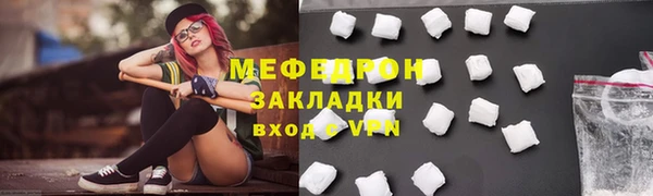 синтетический гашиш Костерёво