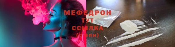 наркотики Краснотурьинск