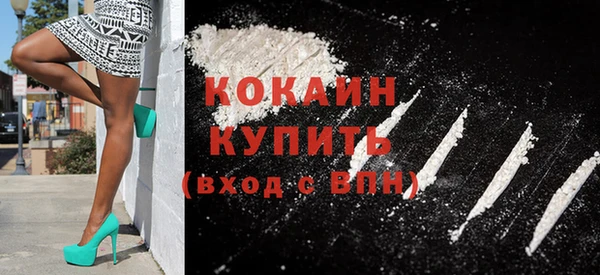 дистиллят марихуана Корсаков