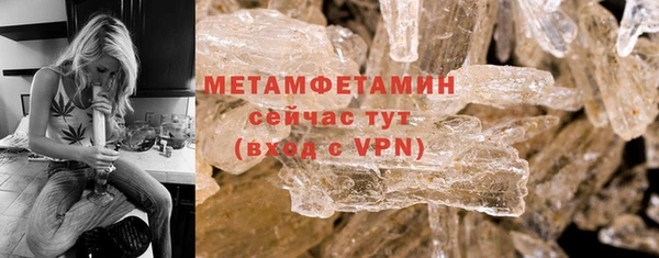 дистиллят марихуана Корсаков