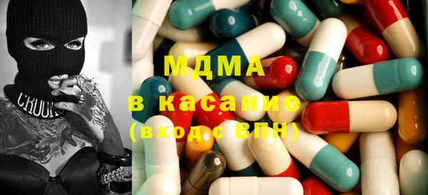 сатива Кулебаки
