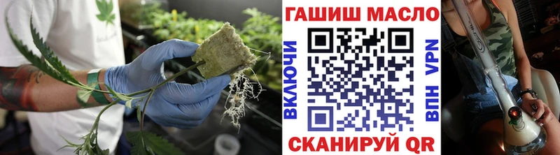 Купить где  Бузулук  Дистиллят ТГК жижа 